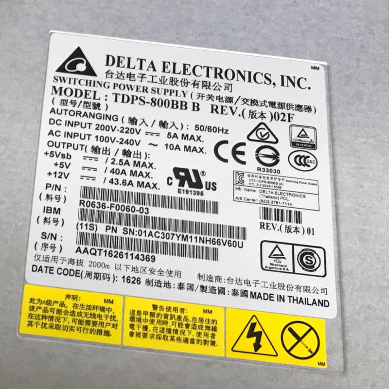 Резервный Блок Питания IBM 01AC550 800W