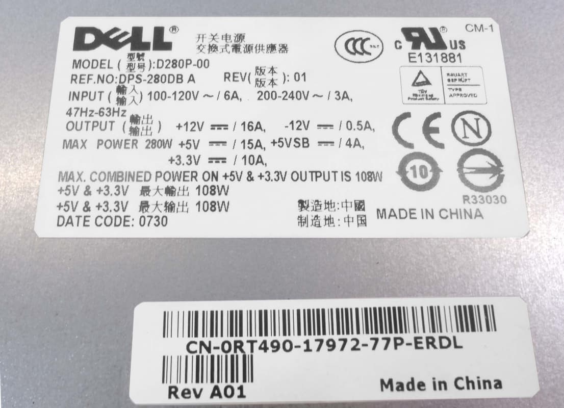 Блок Питания Dell DPS-280DB A 280W