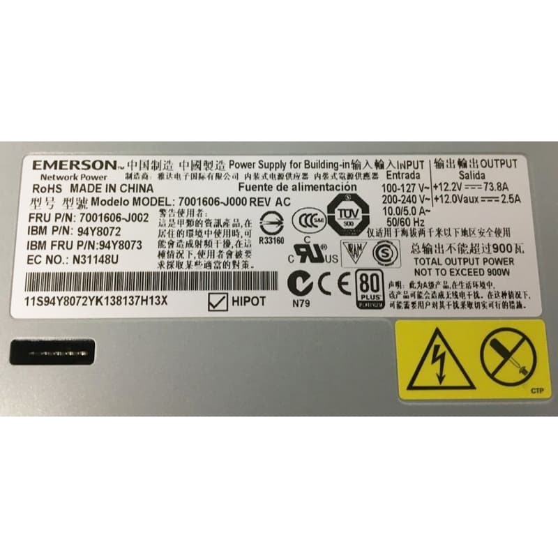 Резервный Блок Питания IBM 94Y8072 900W