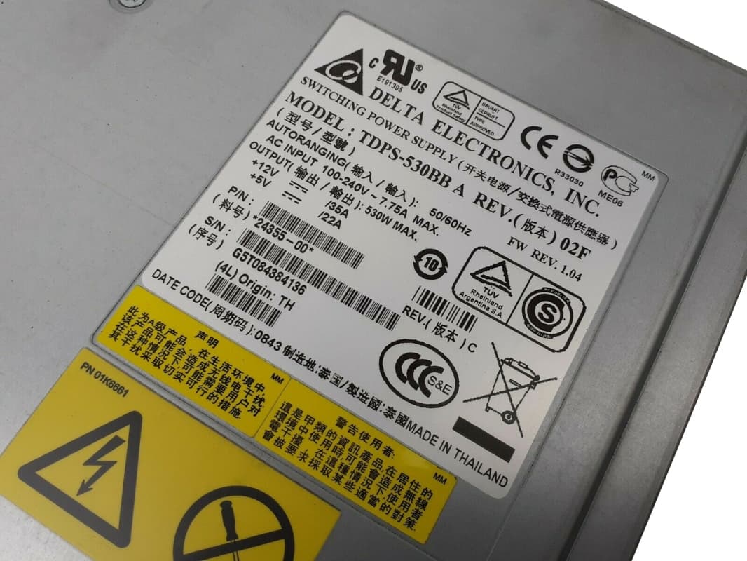 Резервный Блок Питания IBM N28406J 530W