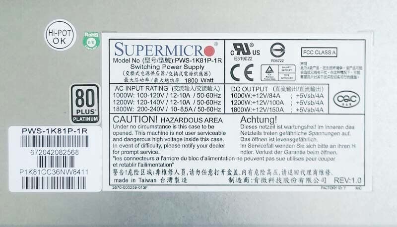 Резервный Блок Питания SuperMicro PWS-1K81P-1R 1800W