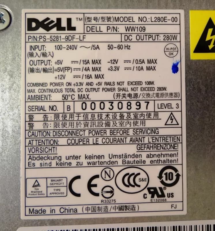 Резервный Блок Питания Dell L280E-00 280W