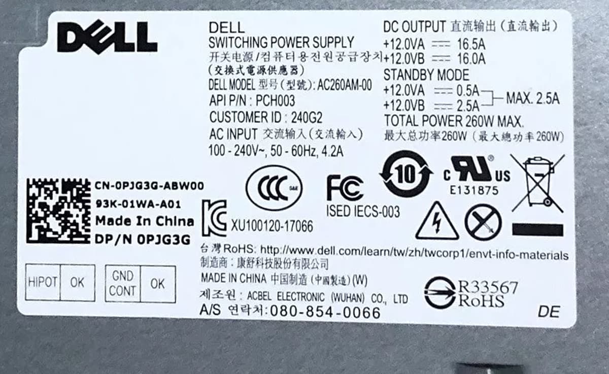Блок Питания Dell PJG3G 260W
