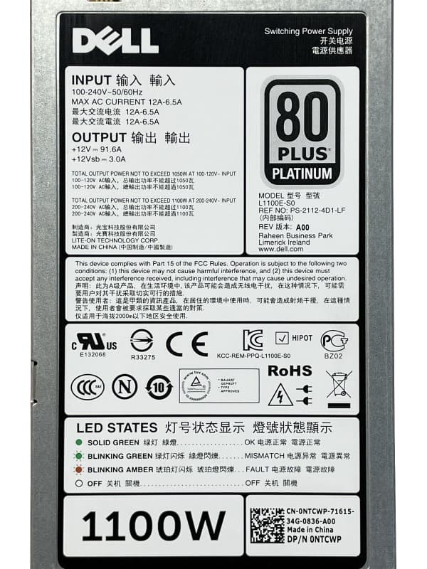 Резервный Блок Питания Dell NTCWP 1100W