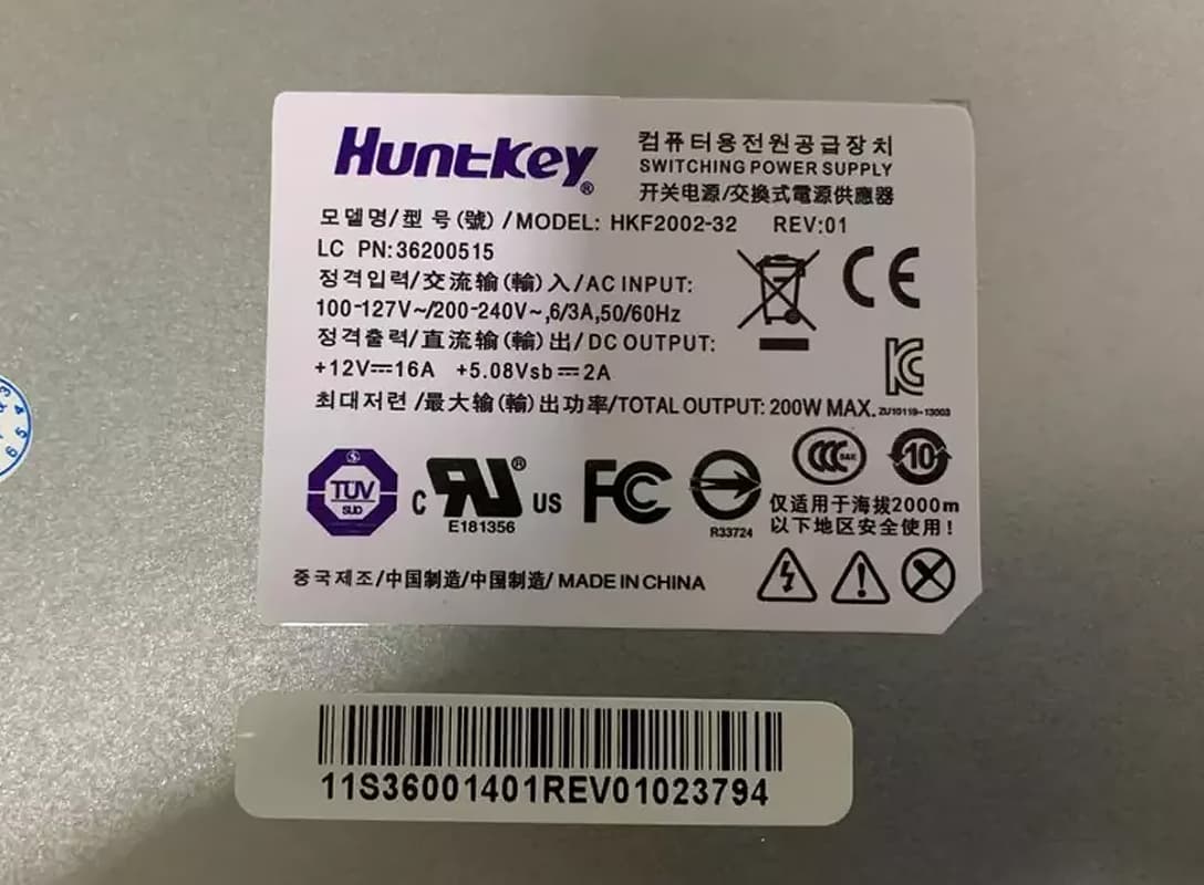Блок Питания Lenovo HKF2002-32 200W