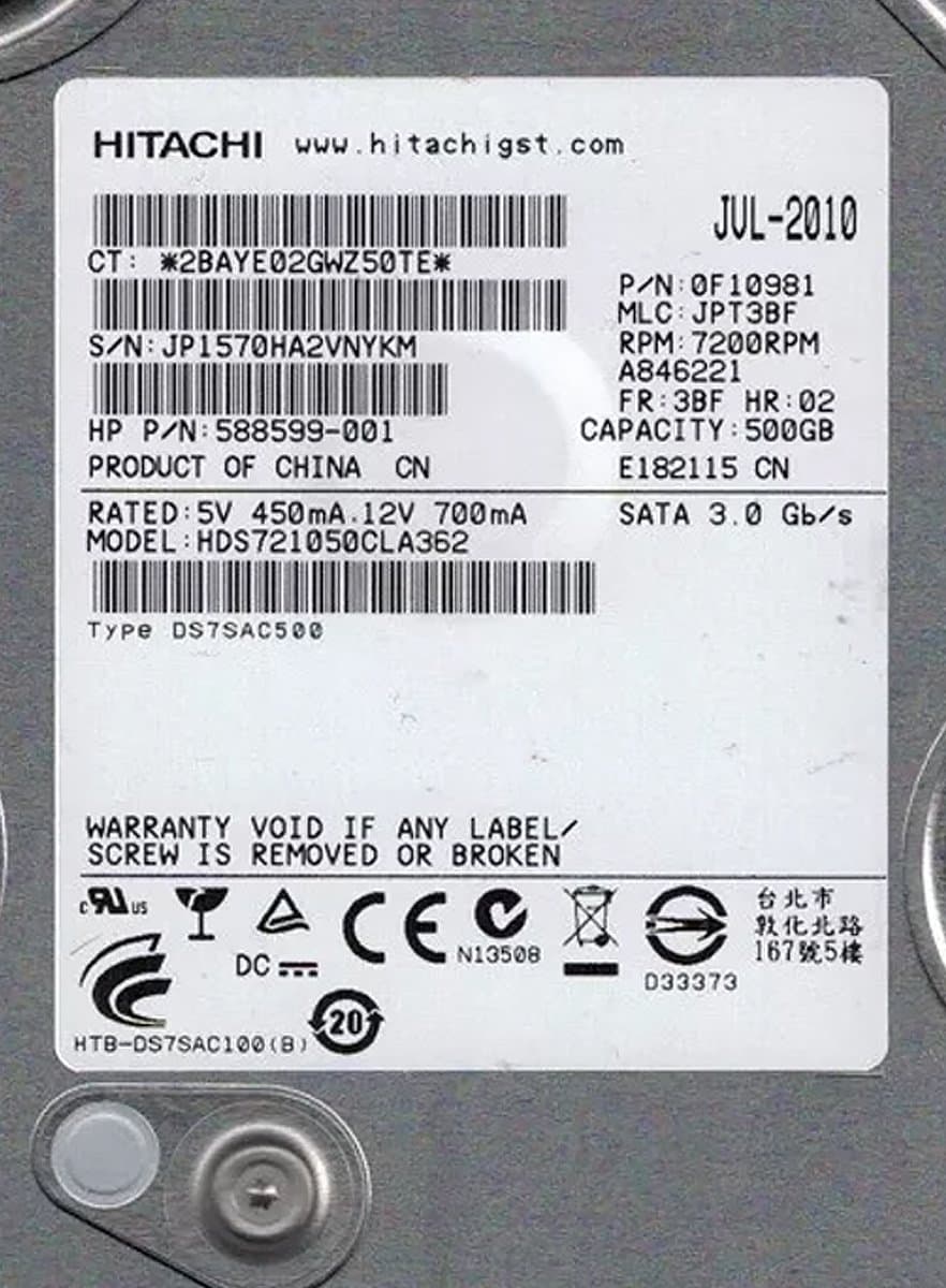 Жесткий диск HP 250Gb 7200 SATAII 3.5" HDD 588599-001
