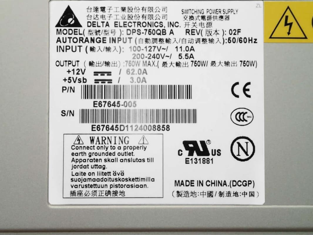 Резервный Блок Питания Intel E67645 750W