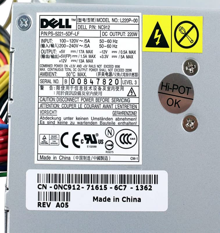 Блок Питания Dell 0NC912 220Wt