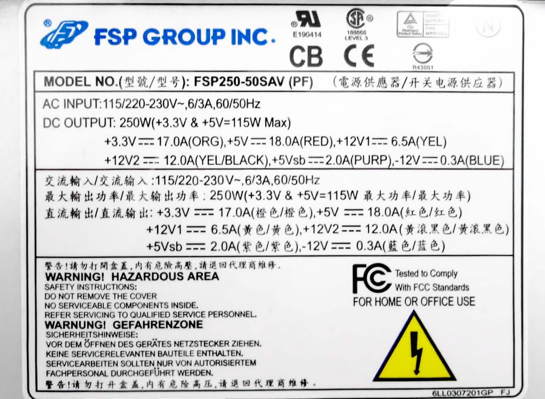 Блок питания FSP FSP250-50SAV 250W