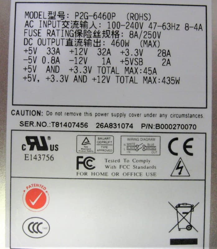 Блок Питания Emacs P2G-6460P 460W