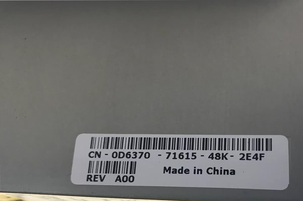 Блок питания Dell D6370 160W