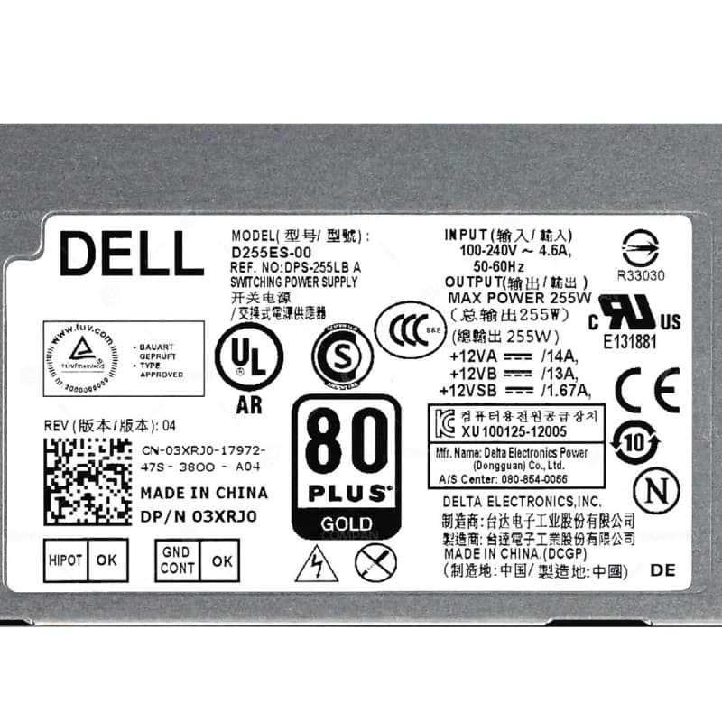 Блок Питания Dell D255ES-00 255W