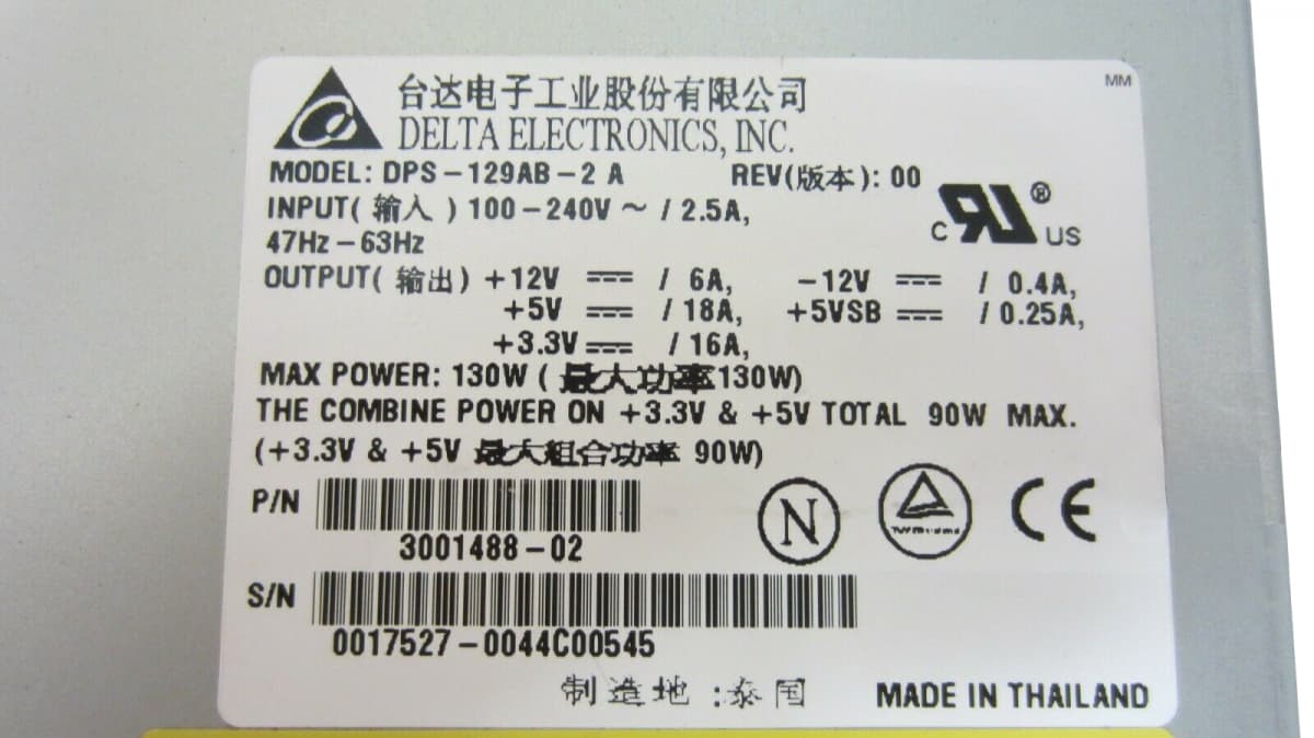 Блок Питания Sun DPS-129AB-2 A 130Wt