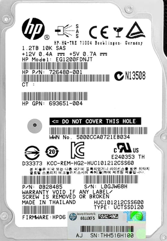Жесткий диск HP 693651-004 1,2Tb  SAS 2,5" HDD