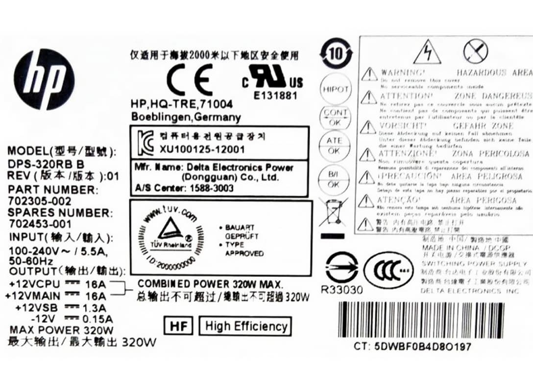 Блок Питания HP DPS-320RB B 320W