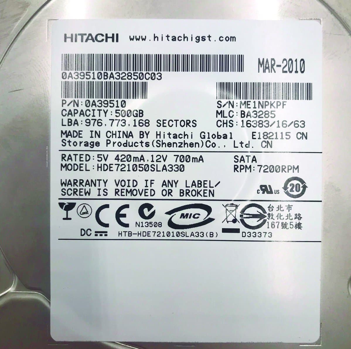 Жесткий диск NetApp 500Gb 7200 SATAII 3.5" HDD 108-00088+A4