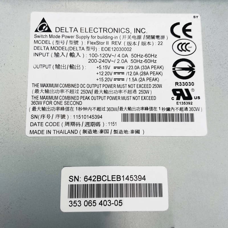 Резервный Блок Питания HP 353065403-06 250W