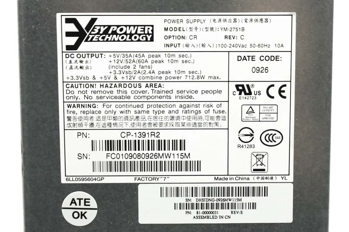 Резервный Блок Питания HP 443384-001 712W