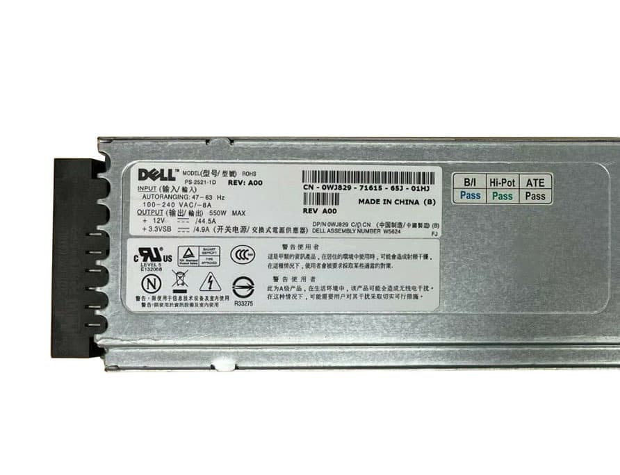 Резервный Блок Питания Dell PS-2521-1D 550W