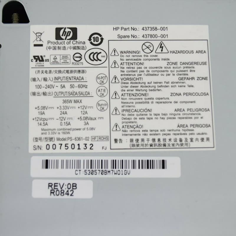 Блок Питания HP PS-6361-02 365W