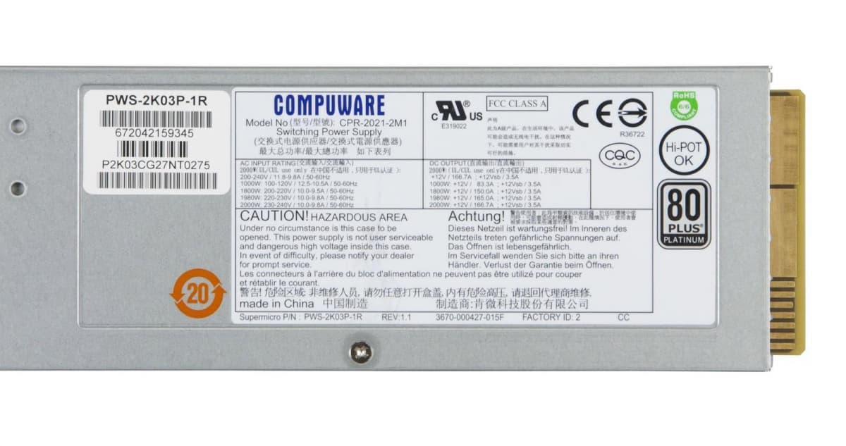 Блок Питания SuperMicro 672042159345 2000W