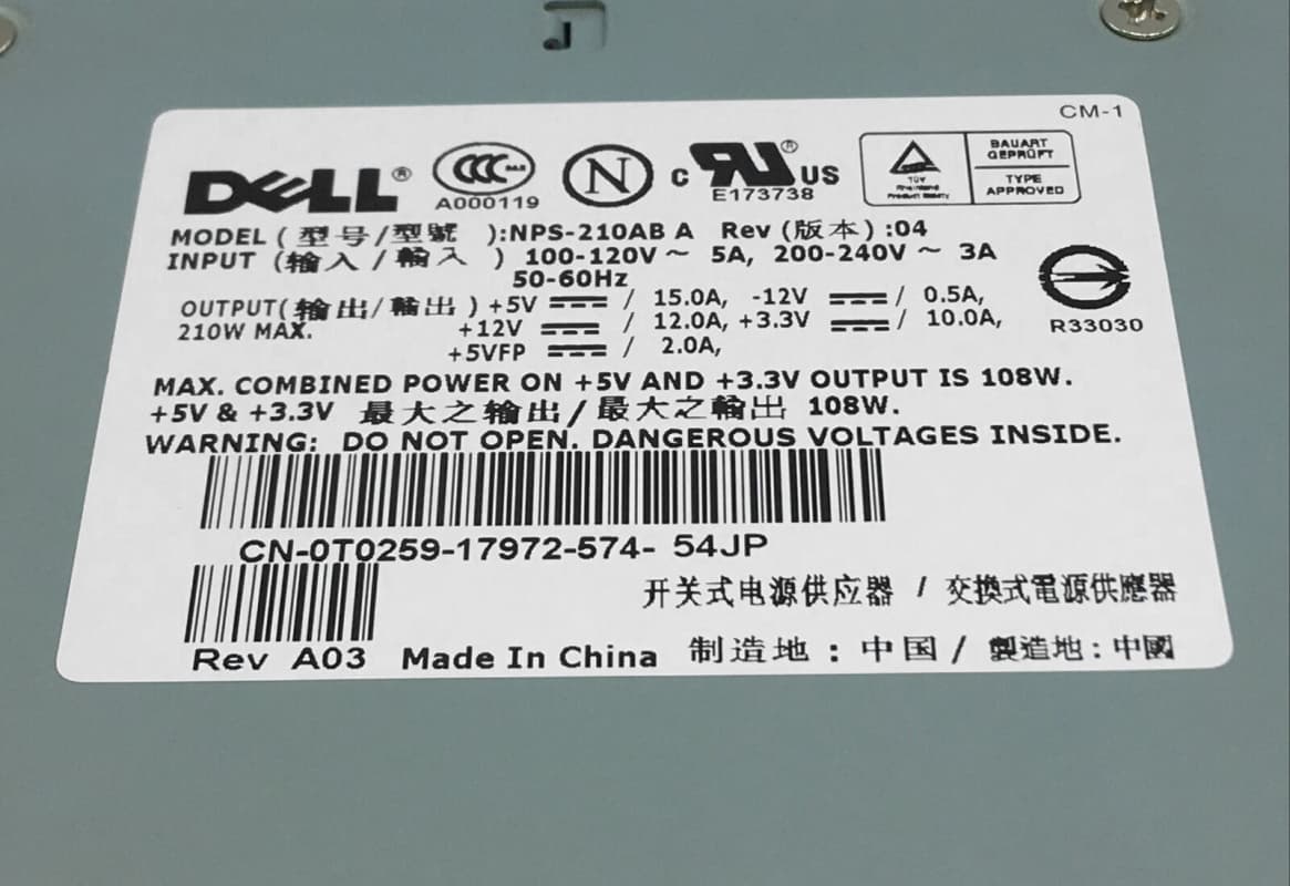 Блок Питания Dell NPS-210AB A 210W