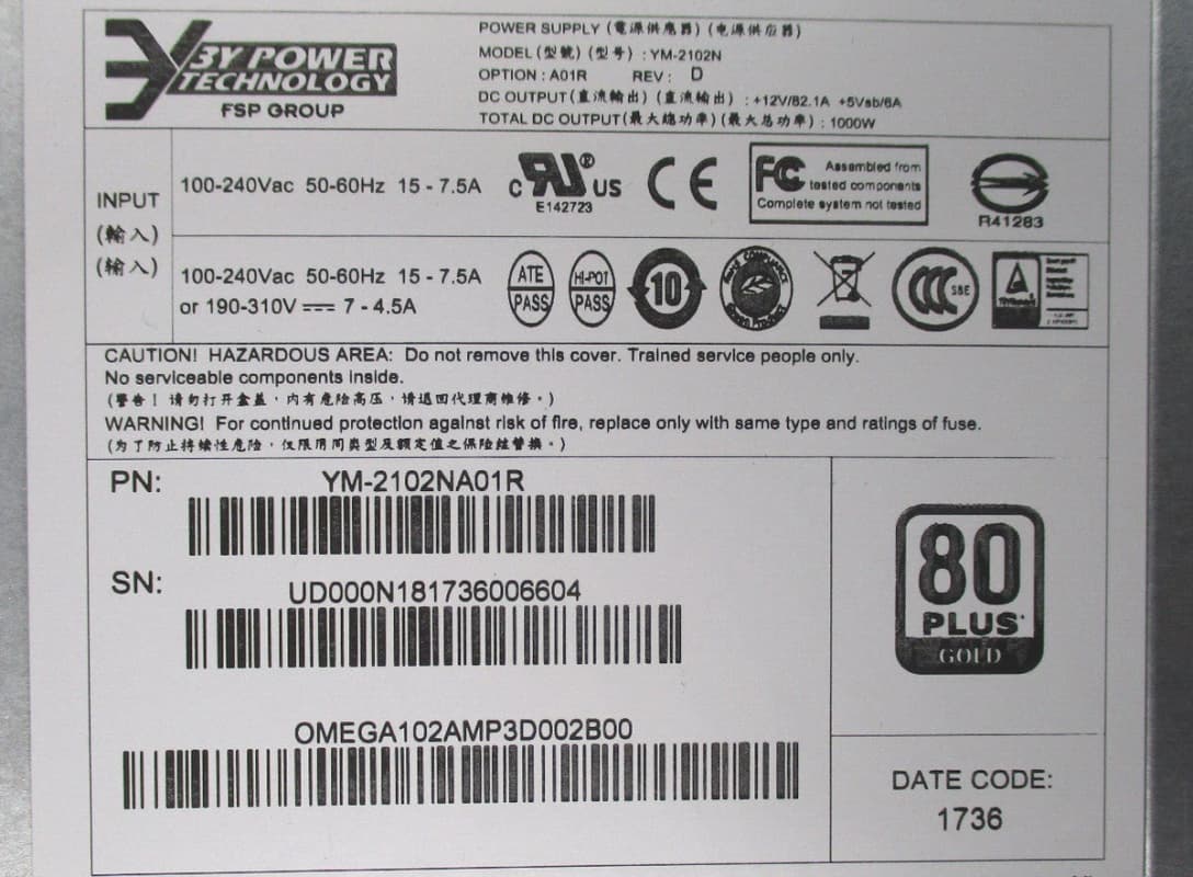 Блок Питания 3y Power YM-2102N 1000W