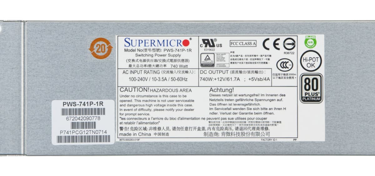 Резервный Блок Питания SuperMicro PWS-741P-1R 740W