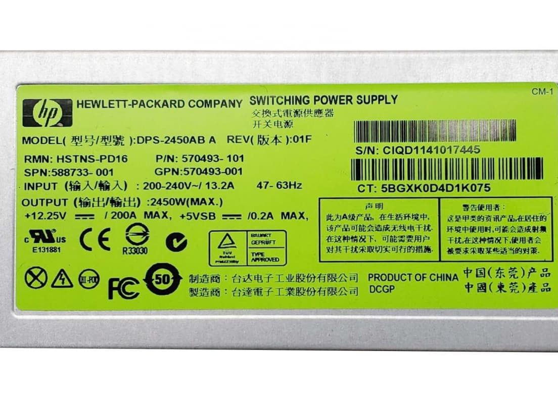 Резервный Блок Питания HP 588733-001 2400W