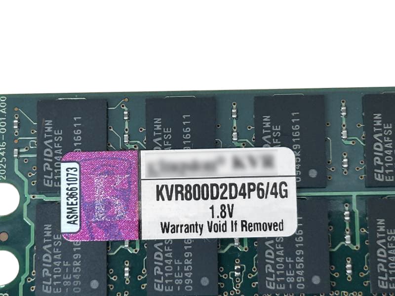 Оперативная память Kingston KVR800D2D4P6/4G DDRII 4Gb