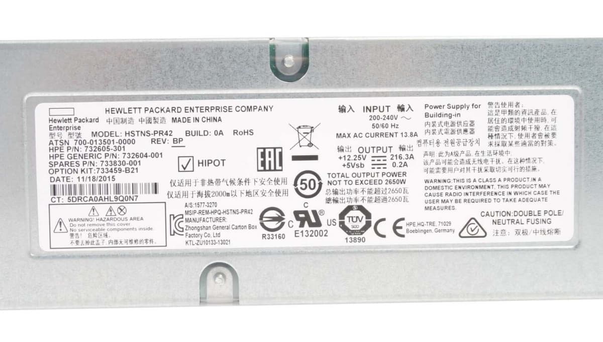 Резервный Блок Питания HP 700-013501-0000 2650W