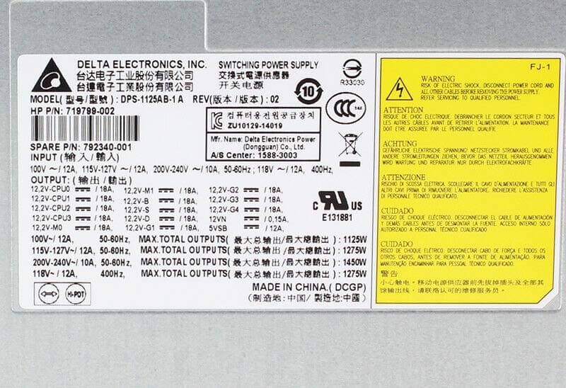 Резервный Блок Питания HP 719799-002 1125W