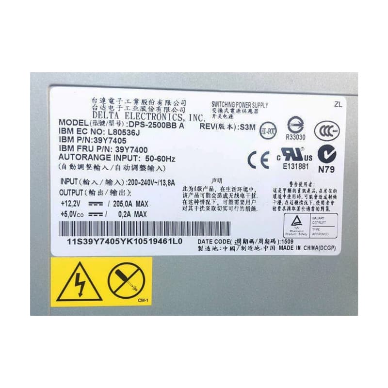 Резервный блок питания IBM DPS-2500BB A 2320W
