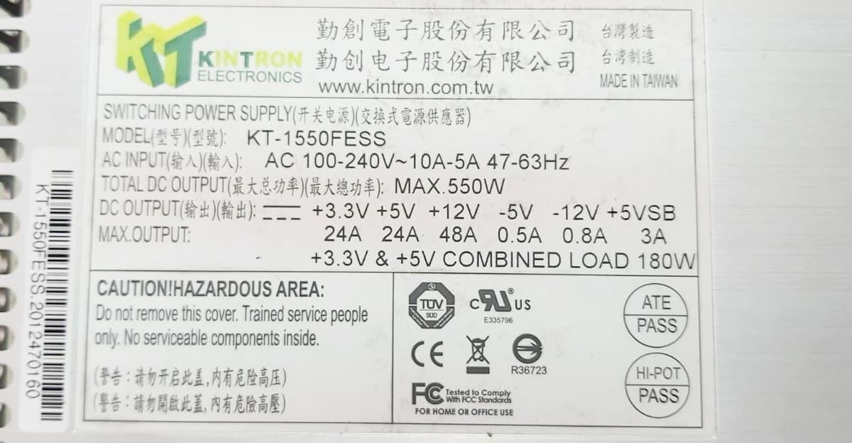 Блок Питания KINTRON KT-1550FESS 550W