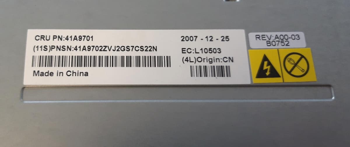 Блок питания Lenovo 54Y8805 280Wt