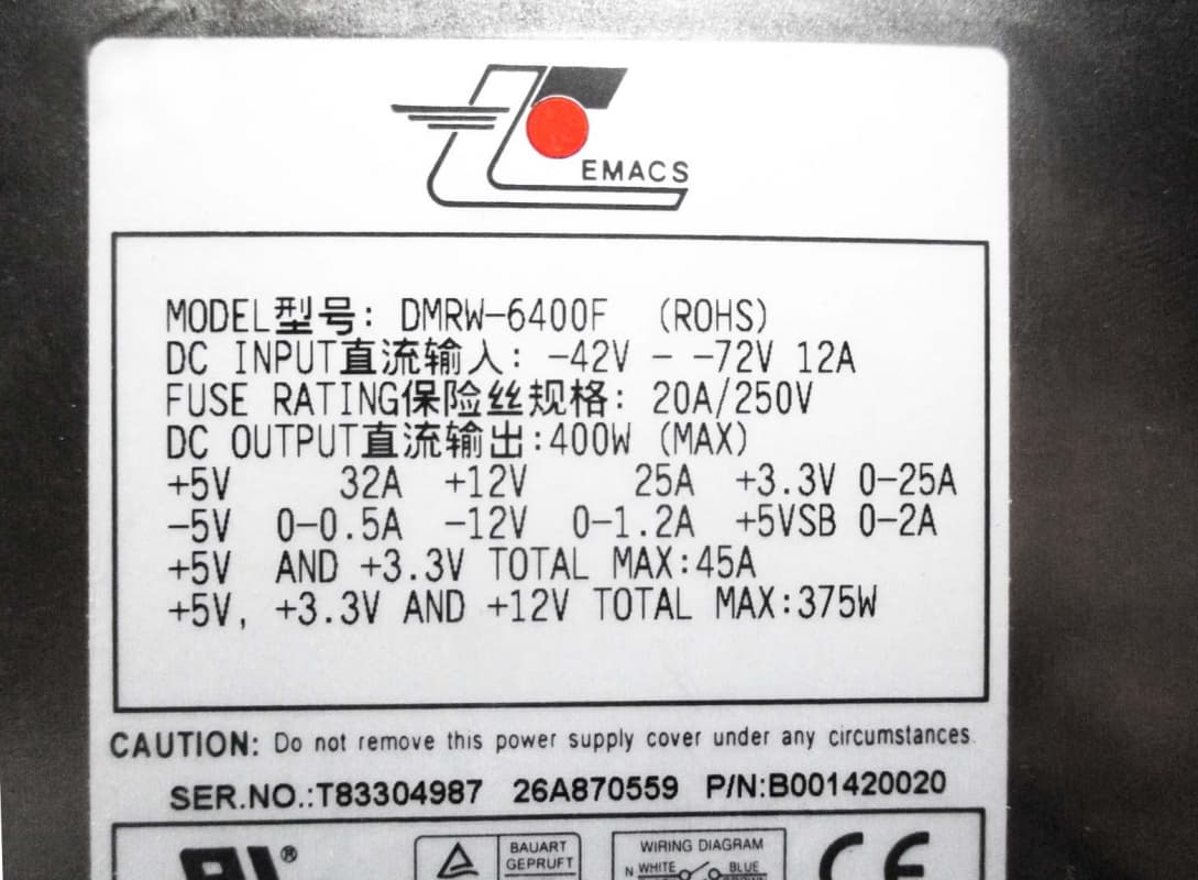 Блок питания Emacs DMRW-6400F-R 400W