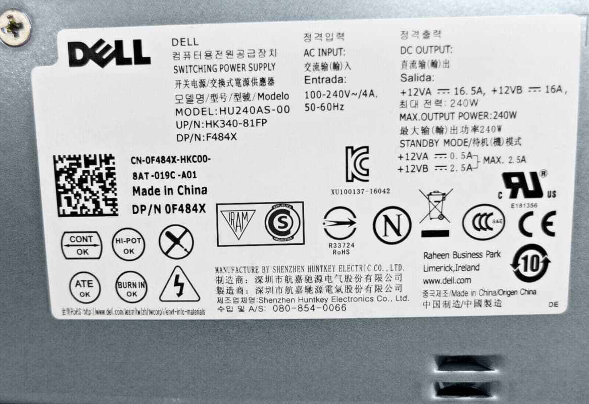 Блок Питания Dell F484X 240W