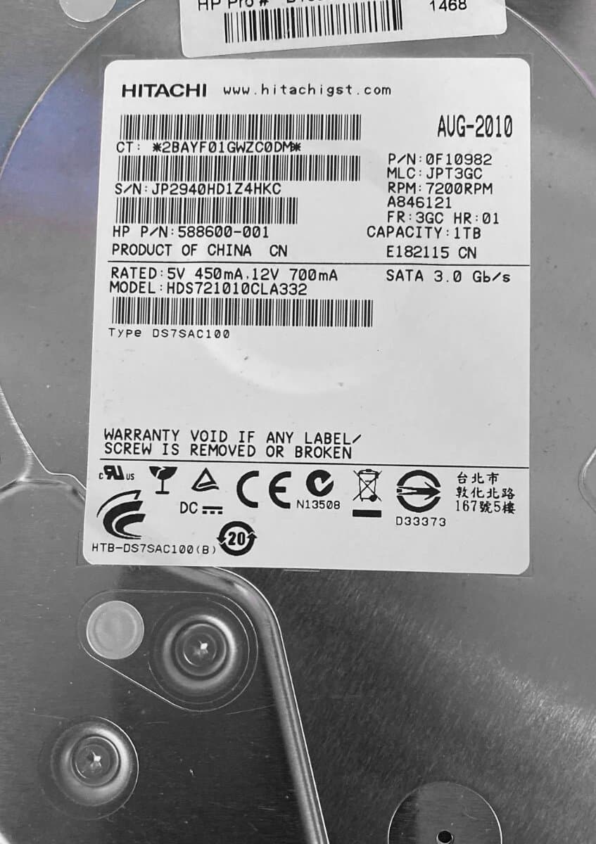 Жесткий диск HP 1Tb 7200 SATAII 3.5" HDD