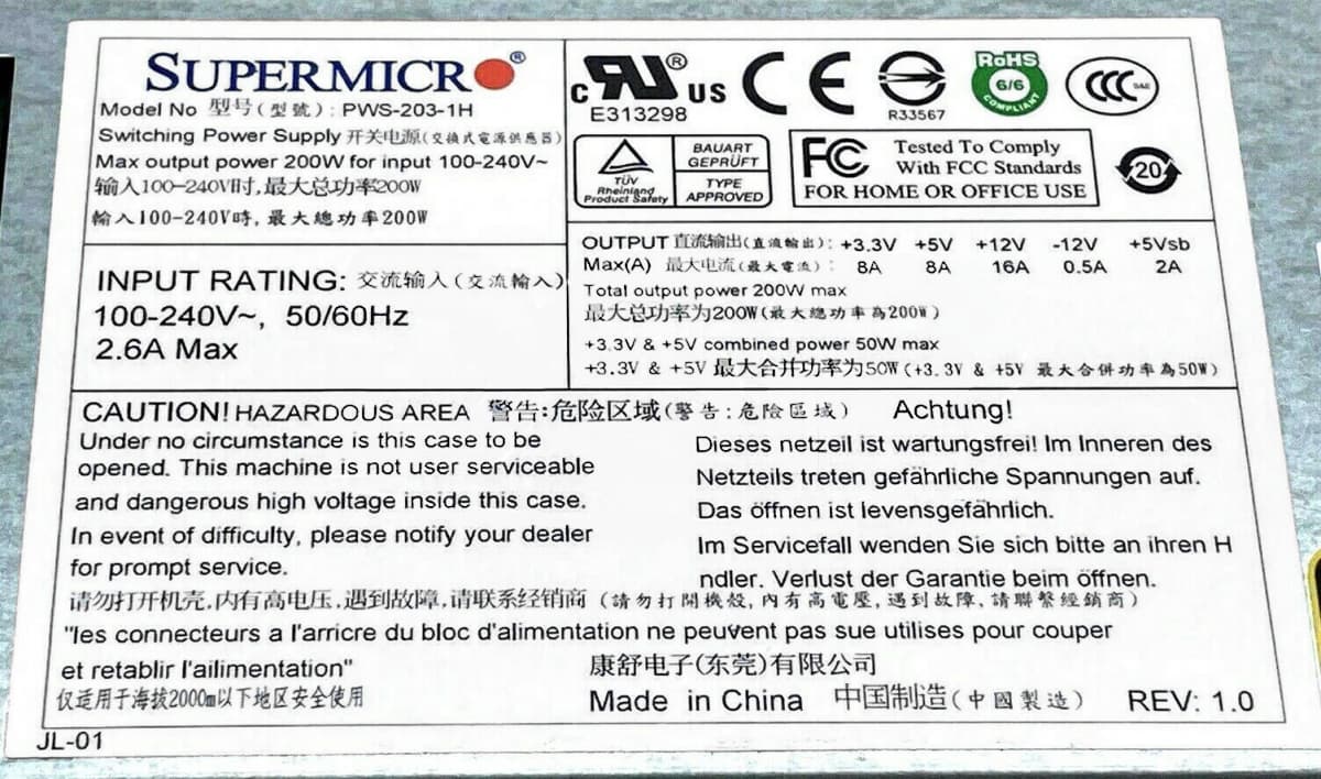 Резервный Блок Питания SuperMicro 672042080908 200W