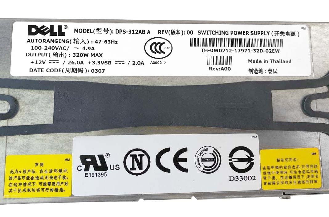 Резервный Блок Питания Dell PS-2321-1 320W