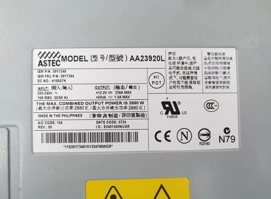 Резервный Блок Питания IBM 39Y7364 2880W