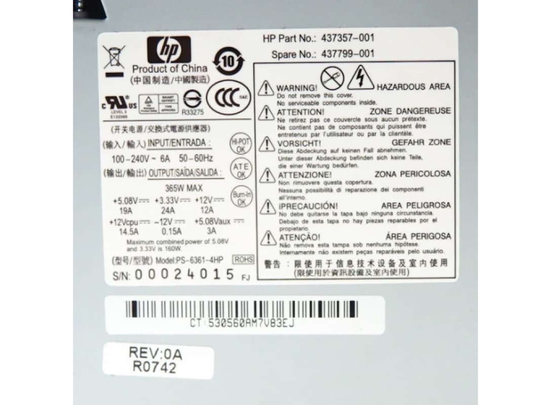 Блок Питания HP PS-6361-4HP 365W