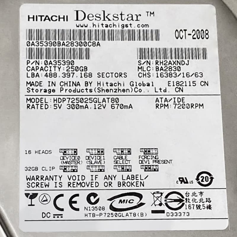 Жесткий диск Hitachi HDP725025GLAT80 250Gb 7200 IDE 3.5" HDD