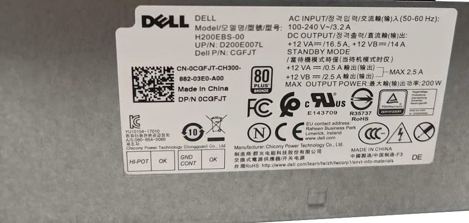 Блок питания Dell CGFJT 200W