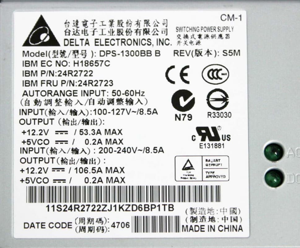 Резервный Блок Питания IBM 24R2723 1300W