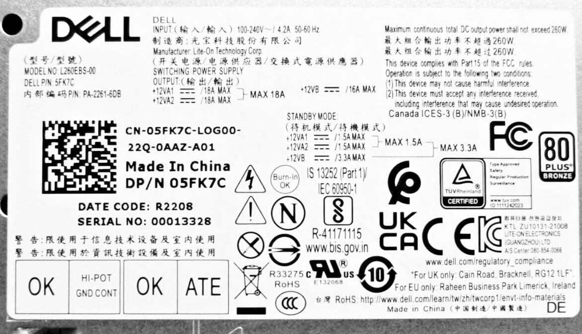 Блок питания Dell 5FK7C 260W