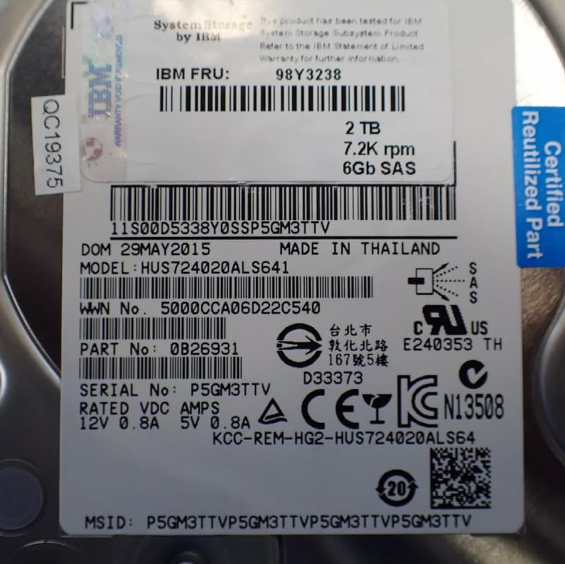 Жесткий диск IBM 98Y3238 2Tb 7200 SAS 3,5" HDD
