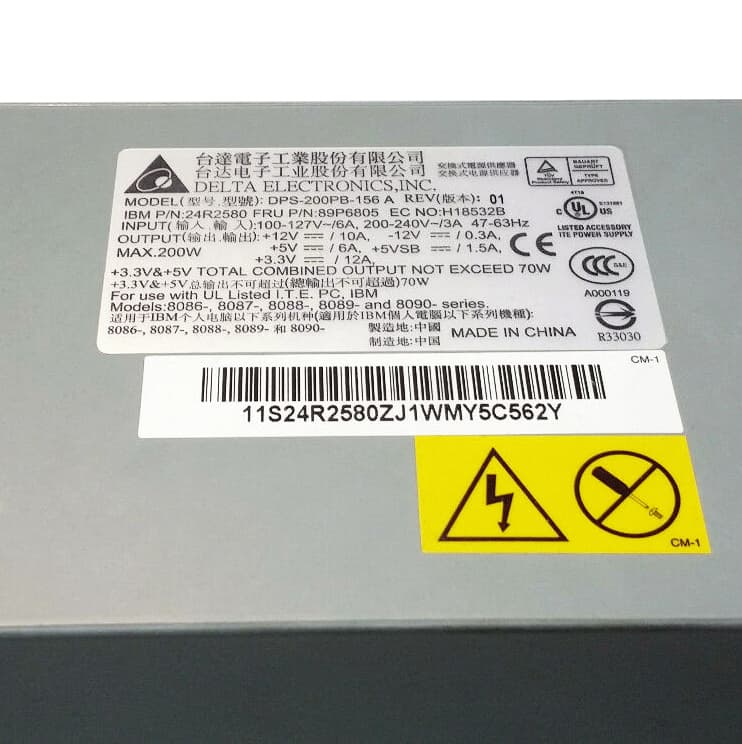 Блок питания IBM 89P6805 200W
