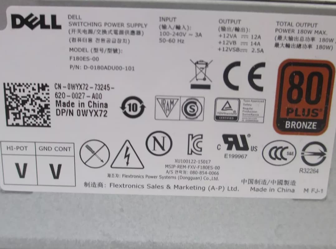 Блок питания Dell D-0180ADU00-101 180W