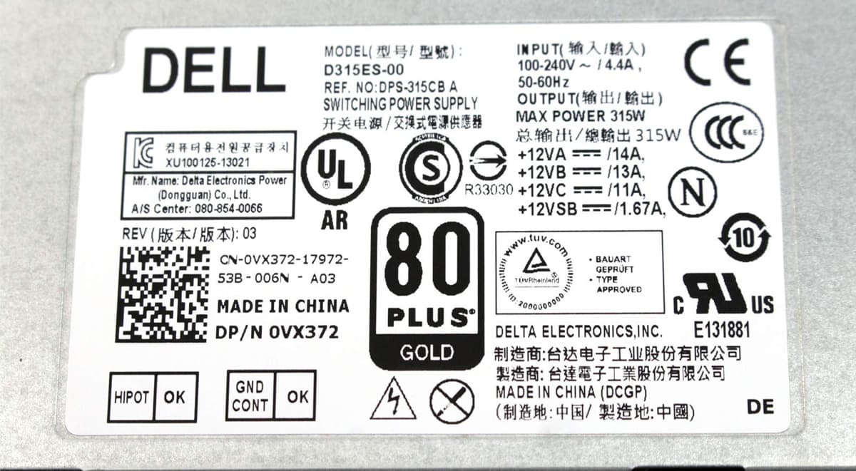 Блок питания Dell DPS-315CB A 315W